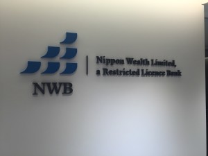 NWB